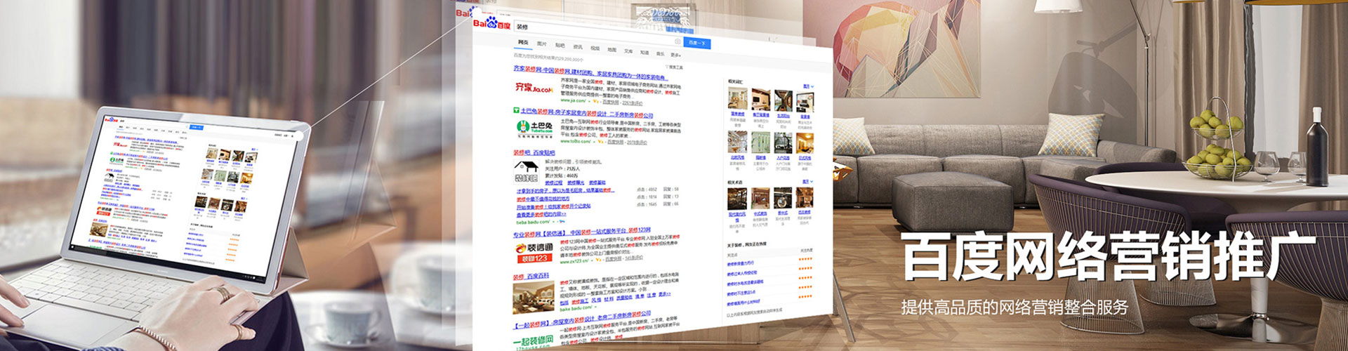 乌来竞价端口开户