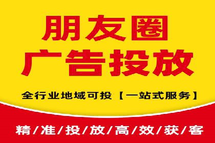 信息流广告优化实战：案例深度解析